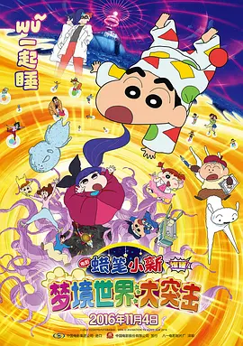洗澡偷拍